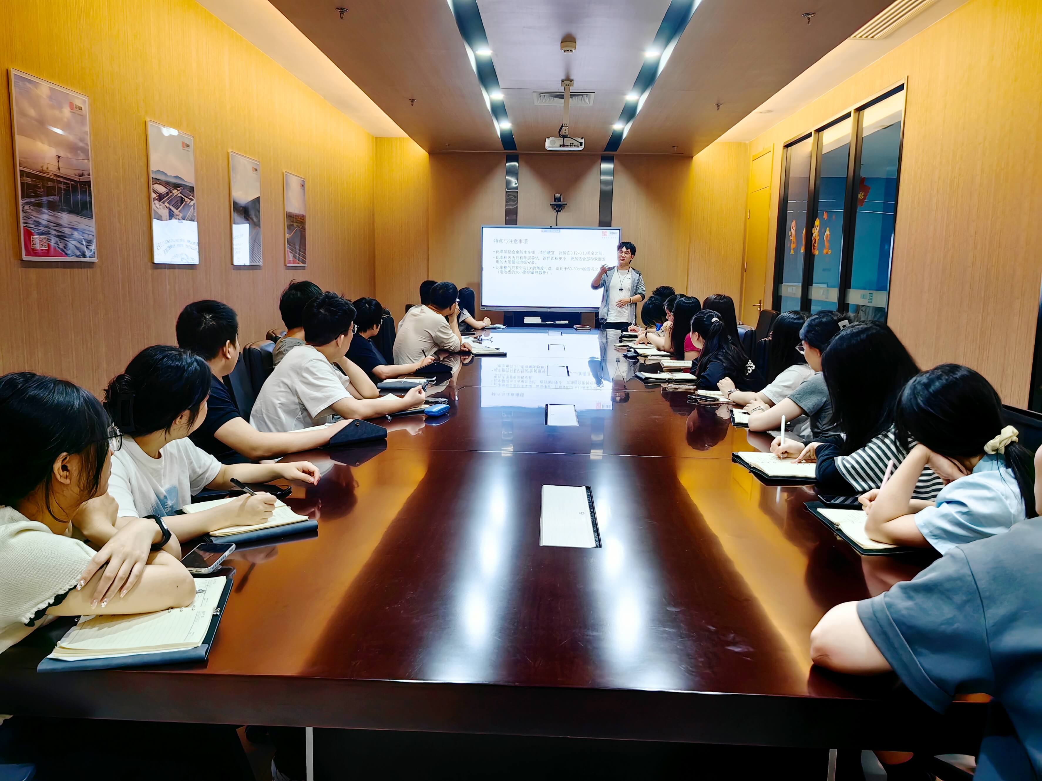 国瑞能开展全年常态化业务培训活动